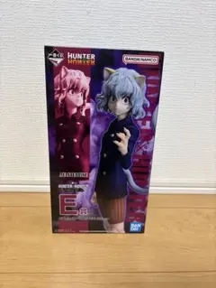 HUNTER×HUNTER 一番くじ メルエム ピトー - メルカリ