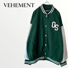 VEHEMENT スタジャン 新品 ワッペン グリーン 無地 長袖 L