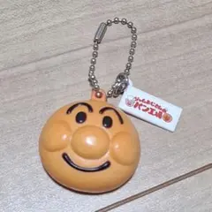 パン工場キーホルダー