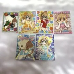 きらりんレボリューション トレカ クリアカード 2枚セット - メルカリ