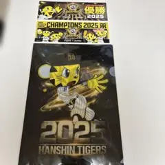 阪神タイガース 2025年記念グッズ　クリアファイル　ステッカー2種