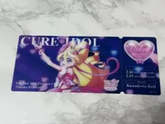キミプリ感謝祭　ビジュアルチケット風カード　キュアアイドル