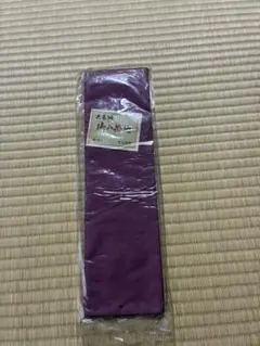 shushu様 リクエスト 4点 まとめ商品