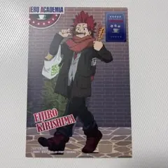 僕のヒーローアカデミア　切島鋭児郎　イラストカード　ポストカード　セガカフェ