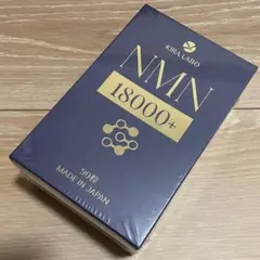 NEW Re-Aging Plus NMN 7200mg 90粒 - メルカリ