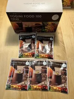 ヨギーニフード100 カカオ Yoganic Life ヨギーニフード＜カカオ＞(1袋42g×21袋入り): 美容・健康
