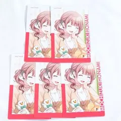 プロセカ　まとめ　缶バッジ　エピカ プロセカ 缶バッジ｜Yahoo!フリマ（旧PayPayフリマ）