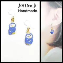 No.1566-A キャラクター☆くちびるモンスター☆レジン☆ピアス