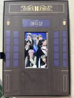 BTS Magic Shop 2019 日本 トレカ V テヒョン☆匿名配送 - メルカリ
