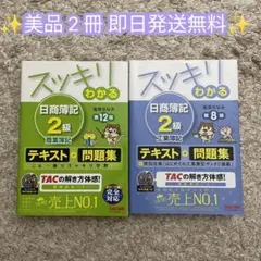 参考書まとめ売り 26冊 講談社現代新書 21冊まとめ売り 講談社現代新書 on X:
