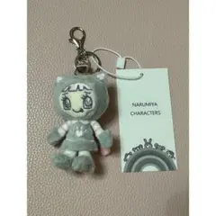 ナルミヤハッピーパーク　カラーミニぬいぐるみチャーム　グレー　ミミリーちゃんのサムネイル