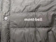 mont-bell ダウンジャケット ダークグリーン