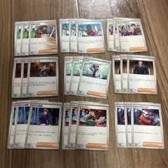 ポケモンカード トレーナーズ まとめ売り　171のサムネイル