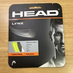 HEAD LYNX 1.25mm テニスガット