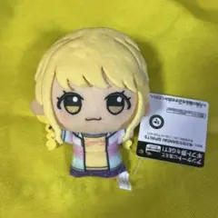 新品　学園アイドルマスター 藤田ことね ちびぐるみ ナムコ 限定