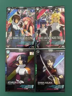 ガンダムアーセナルベース キラ ラクス オルフェ イングリット アスラン シン