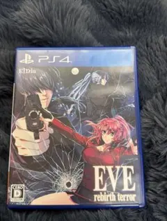 EVE rebirth terror PS4