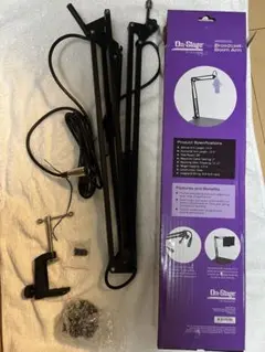 On-Stage MBS5000 ブロードキャストブームアーム