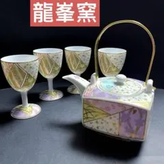 Item thumbnail for item 0b7f0599-c69e-4238-9ffc-ca7f47263ca9