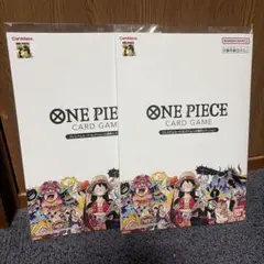 ONE PIECEカードゲーム プレミアムカードコレクション 25周年　2セット