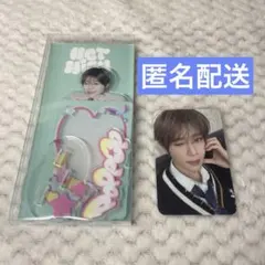 NCTWISH poppop MD シオン　トレカスタンド