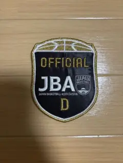JBA公式バスケットボール　D級審判ワッペン