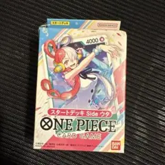 ワンピースカードゲーム スタートデッキ side ウタのサムネイル
