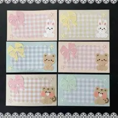 クラフトパンチ ミニクラフト 保育 メッセージカード どうぶつ 大 No