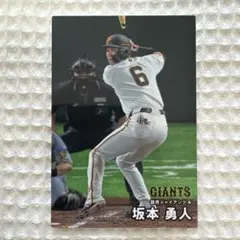2026年 カルビープロ野球チップスカード