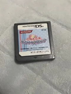 夢色パティシエール マイスイーツクッキング