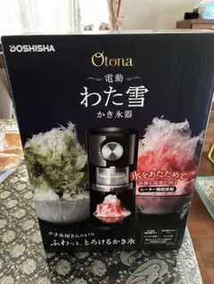 Item thumbnail for item bac4ef17-d4ca-4feb-9c8e-18b6f89dd021