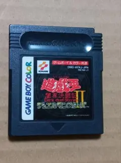 ソフトのみ　遊戯王デュエルモンスターズ　闇界決闘記　ゲームボーイ