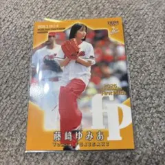 BBM 2026 2nd 藤崎ゆみあ 始球式カード