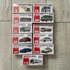 2026年最新】トミカ29の人気アイテム - メルカリ
