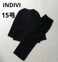 【洗える✨大きいサイズ　15号】INDIVI ノーカラー　セットアップ ブラックのサムネイル