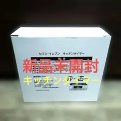 Item thumbnail for item faaa2fef-6e6b-4441-bd58-7acbd65dc765