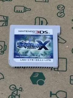 ポケットモンスター X - ニンテンドー3DSソフト - メルカリ