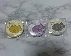 ちいかわもぐもぐ本舗 鯛だらけな マット缶バッジ