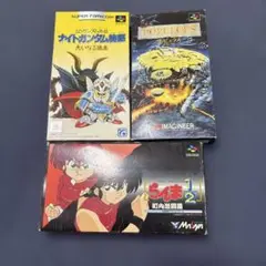 ⭐︎スーパーファミコン ゲームソフト 3本セット⭐︎