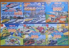 ハッピーセット のりものDVDシリーズ プラレール