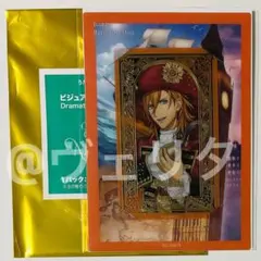 2025年最新】NEVERLAND うたプリの人気アイテム - メルカリ