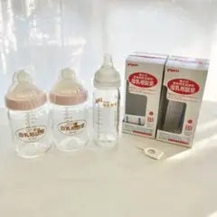 中古品 ピジョン母乳相談室 /母乳実感哺乳瓶160ml/100ml 3本セット
