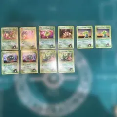 ポケモンカード旧裏　エリカの〜　まとめ売り10枚セット