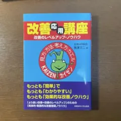 Item thumbnail for item 4411b79d-f20e-4612-80e9-808570fd0817