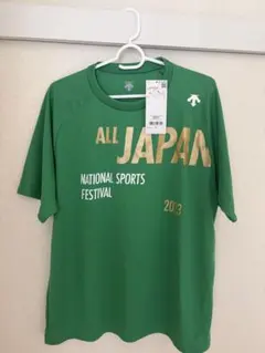 2019 茨城国体パーカー Oサイズ 2026年最新】国体の人気アイテム - メルカリ