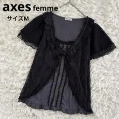 アクシーズファム　axes femme トップス　半袖　フリル　レース　リボン