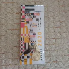 嵐 ARAFES 2020 ネックストラップ