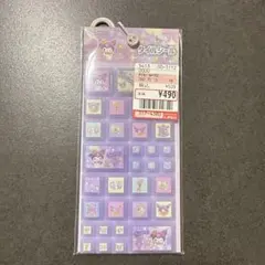 タイルシール　クロミちゃん