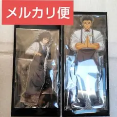 鬼滅の刃 モクテルバー 冨岡義勇 悲鳴嶼行冥 両面アクリルスタンド アクスタ