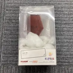 EOF-C24 東京喰種 金木研フィギュア POP UP PARADE